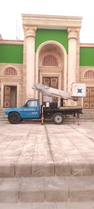 جرثقیل و بالابر حاتمی