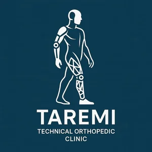 مرکز ارتوپدی فنی طارمی 3