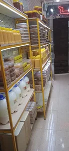 ارتباط همراه پلاس 4