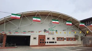 خانه تکواندو 2