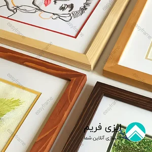 گالری معین