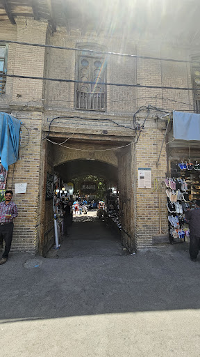 سرای تاریخی عزیزاله اف