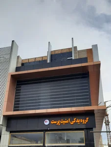 لوازم یدکی امنیت پرست 2