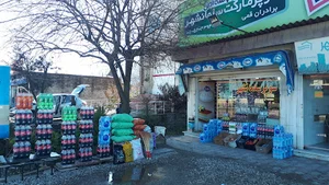 سوپر مارکت سلمانشهر