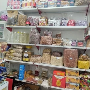 خشکبار صباغ گل