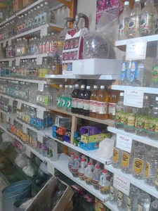 عطاری میخوش
