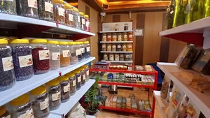 عطاری زوفا