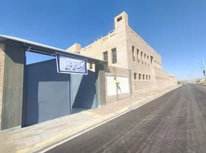 ساختمان المهدی
