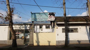 اداره آموزش و پرورش لاهیجان