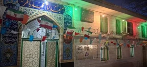 مسجد امام باقر 2