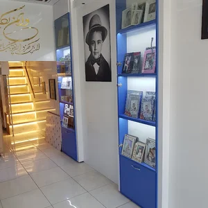 آتلیه بابک