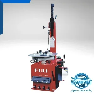 خدمات لاستیک و آپاراتی سبک و سنگین مکی