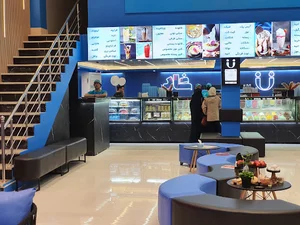 کافه بستنی شاد | Shad ice cream shop