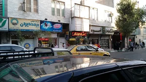 هنرکده یادگار - قم