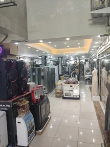 لوازم خانگی و فرش چیتی