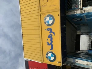 کافی نت و کلوپ کپی گرام 2