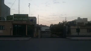 بانک کشاورزی شعبه مرکزی قم