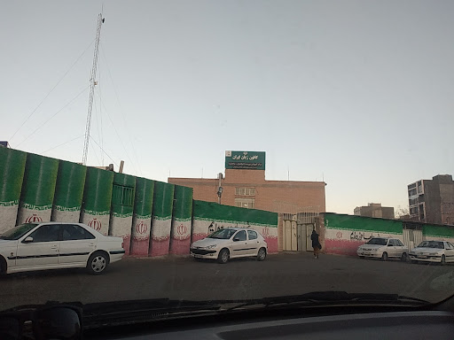 کانون زبان ایران