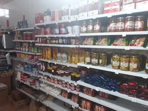 سوپر مارکت نعمتی