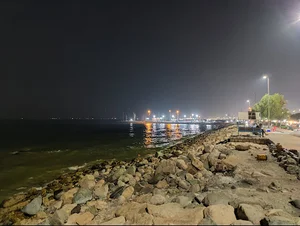 کافه بندر