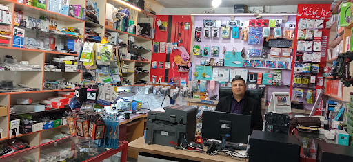 Marshal store