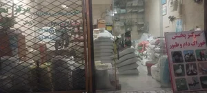 مرکز پخش خوراک دام و طیور نمونه گیل 2
