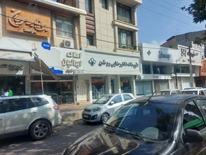 داروخانه دکتر رضایی روشن 2