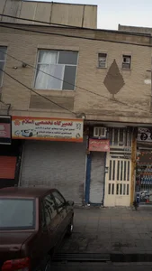 مکانیکی حسین 2