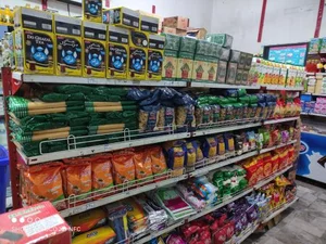 سوپر مارکت الماس 3