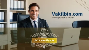 اسماعیل شفیعی