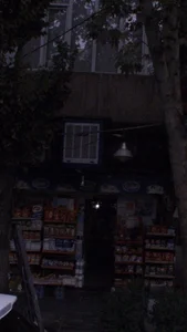 سوپرمارکت 3