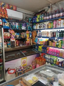 الوین مارکت دریانی 2