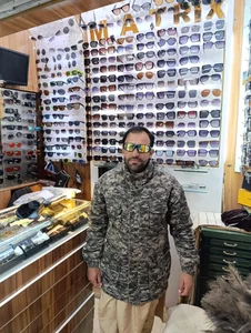 عینک سرای ماتریکس 3