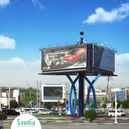 Saudia Advertising