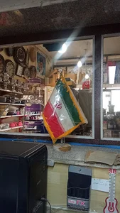لوازم خانگی پارامیس