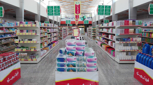 فروشگاه رفاه