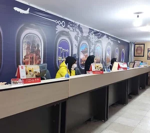 آژآنس مسافرتی الیما سفر