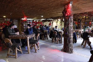 Cafe Kaje