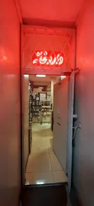 داروخانه آفتابگردان