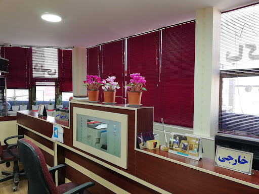 دفتر خدمات مسافرتی و جهانگردی و زیارتی آسمانیان
