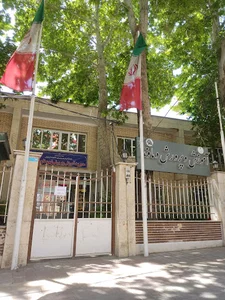 اداره آموزش وپرورش شهرستان دماوند