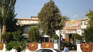 کافه رستوران لامیراژ