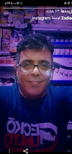 سومر مارکت مبین