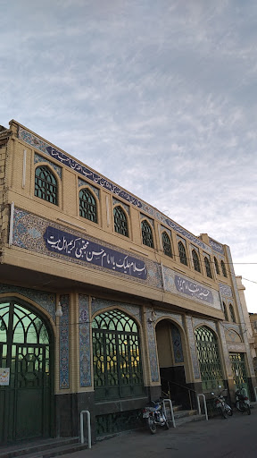 مسجد مکتب امام