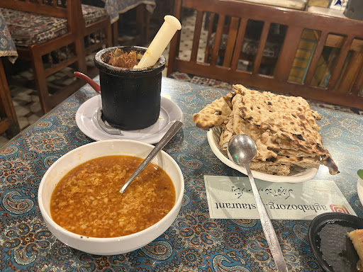 رستوران آقا بزرگ