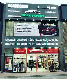 RoadRover Car Accessories L.L.C