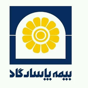 بیمه پاسارگاد شعبه ابن یمین