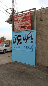باسکول ۶۰ تنی فرهاد 4