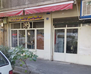 نانوایی لواش