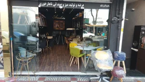 گالری کارن 2